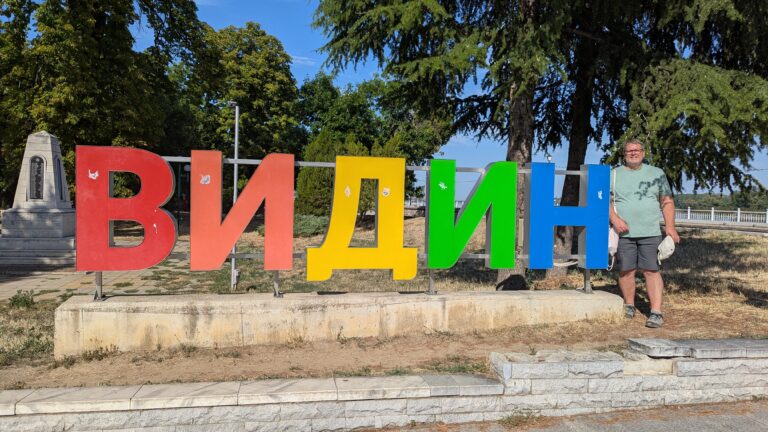 PXL_20250815_141248120