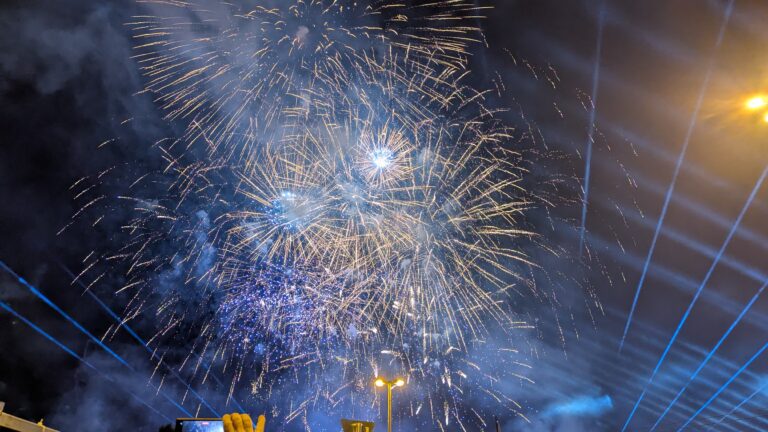 PXL_20250820_190407691