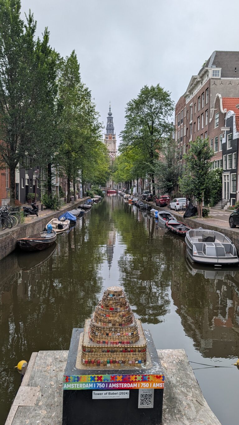 PXL_20260713_082236463